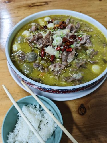 咏德轩老白家饭店