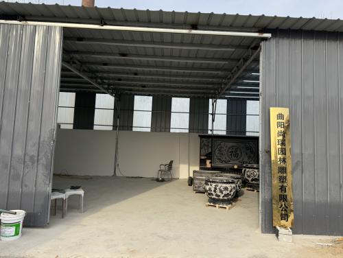 曲阳尚瑞园林雕塑有限公司
