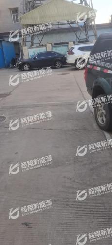 超翔汽车充电站(邢台中国移动宁晋分公司)