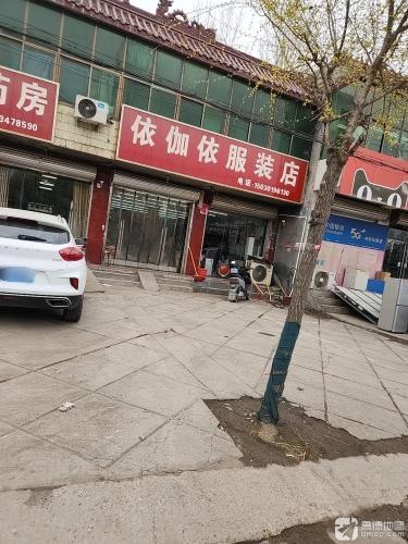 中国移动(灵寿神韵塔上镇特许厅)