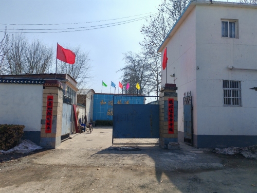 晋州市誉达纺织有限公司