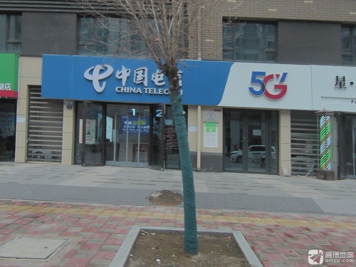 中国电信(龙湖天璞营业厅)