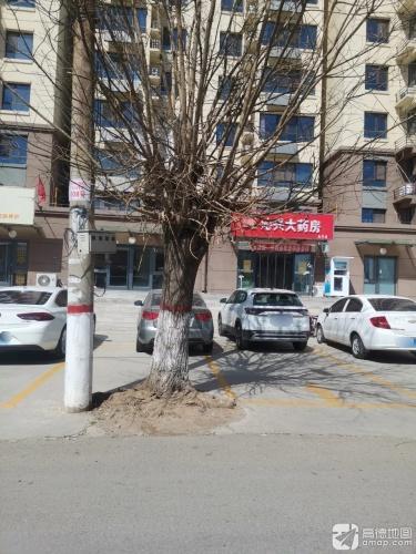 沁兴大药房南席店