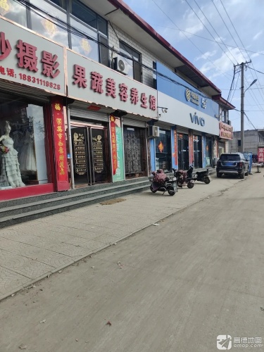 中国移动(灵寿诚信特许厅)