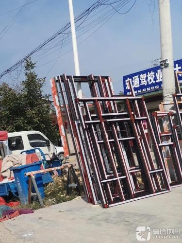 宏通驾校业务大厅