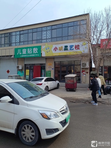 儿童贴敷儿童健康综合调理敷疗中心