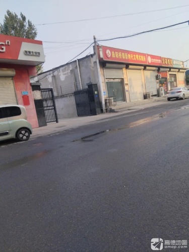伯仲药房连锁(民康店)
