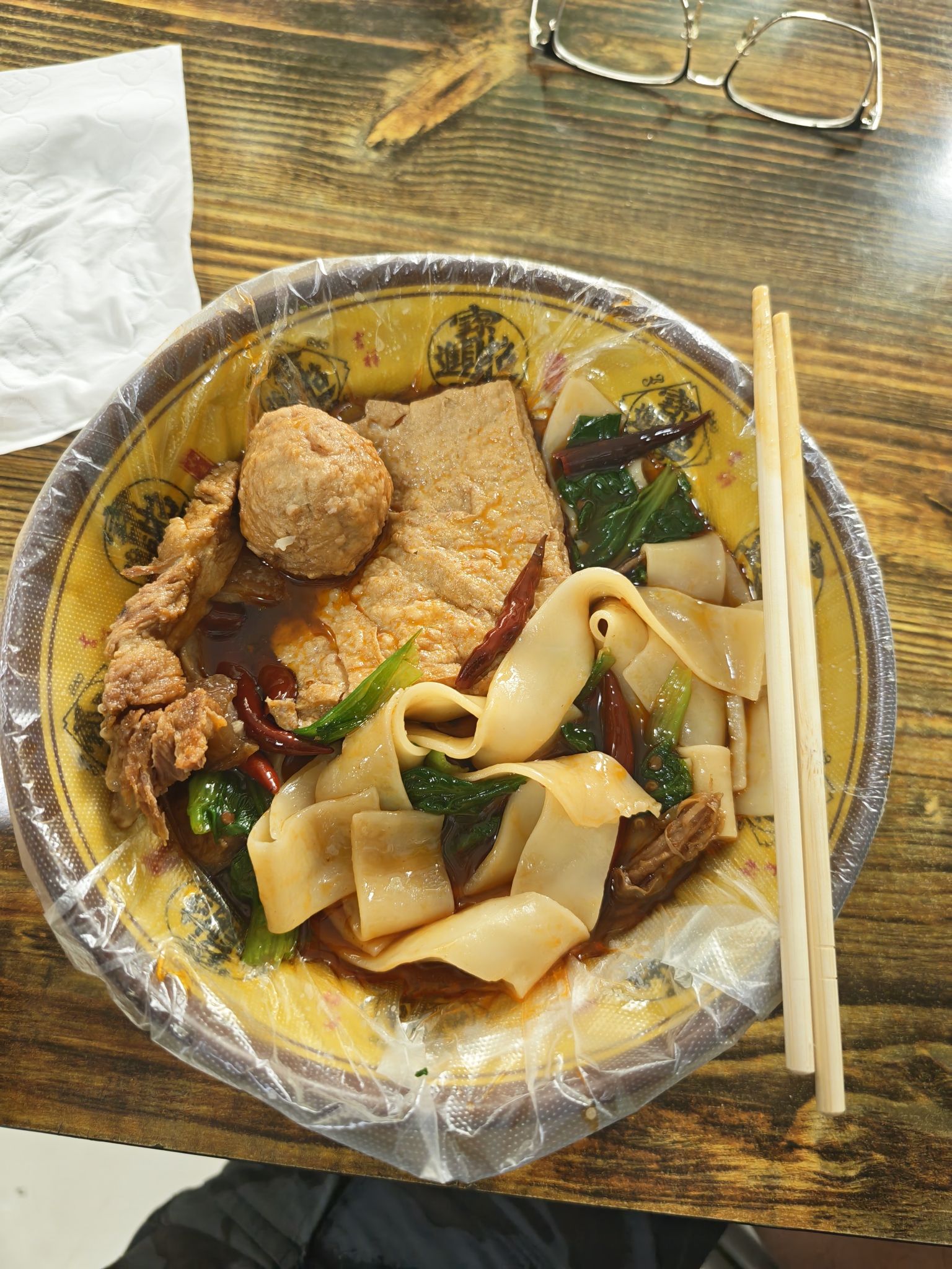 梁渣渣安徽正宗牛肉板面
