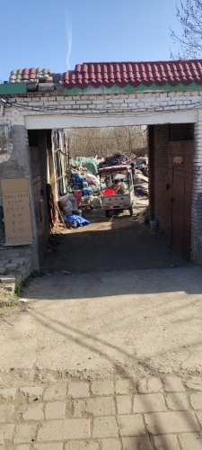 藁城区汇倡再生资源回收站