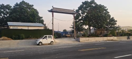 塬立垂钓基地