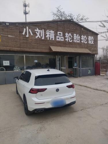 小刘精品轮胎轮毂