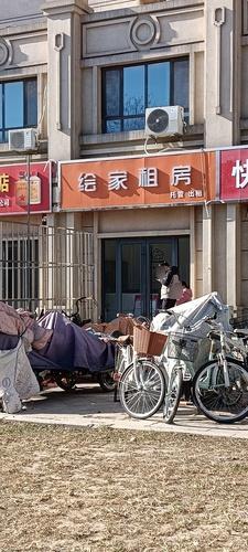 绘家租房(如园店)