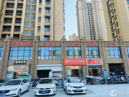 河北盛东土石方工程有限公司