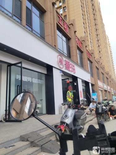 河北盛东土石方工程有限公司