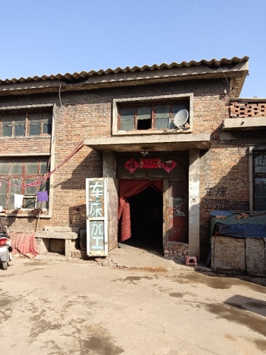 车床加工校传动轴(外出救援)