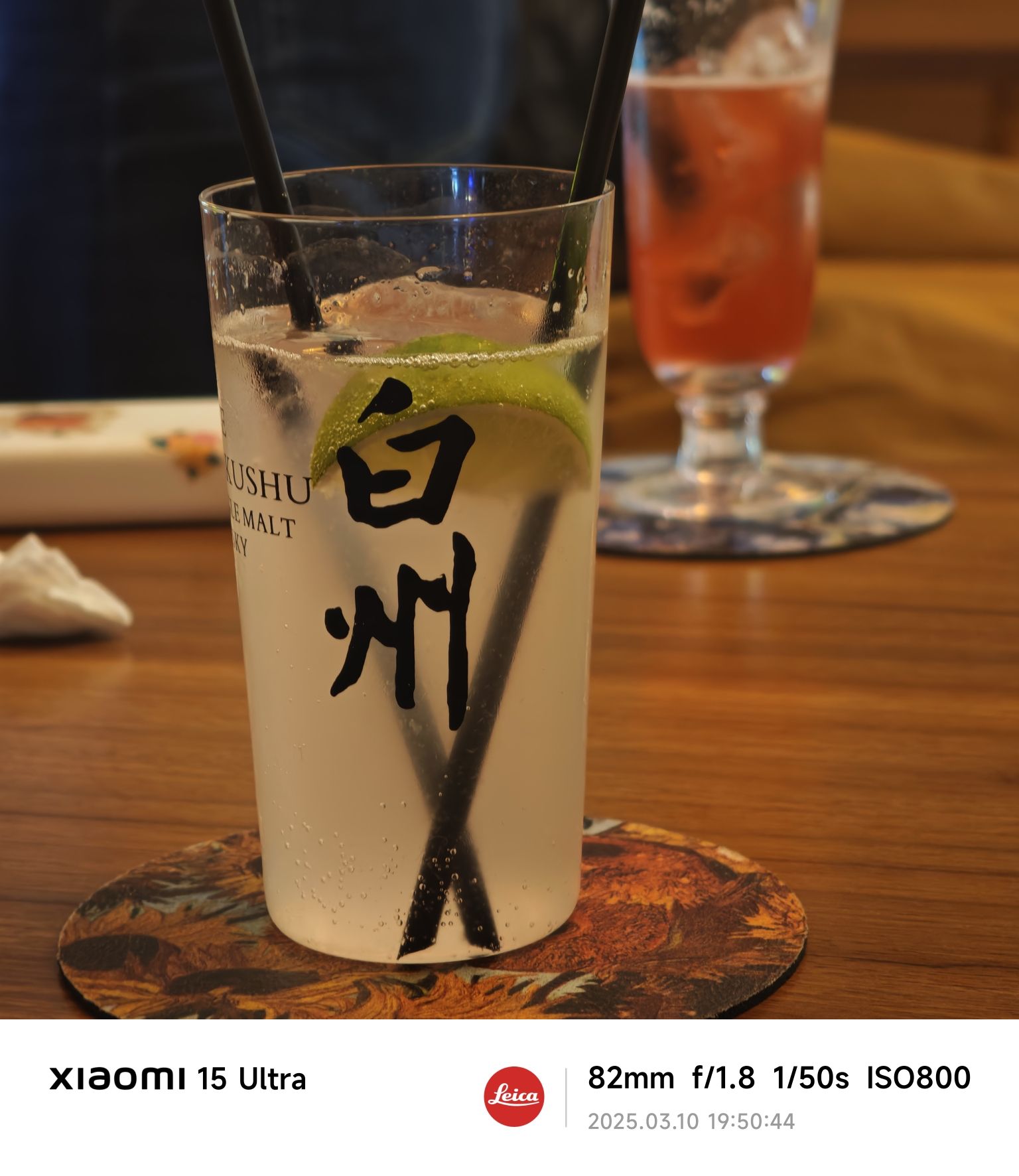 暮色江湖酒馆
