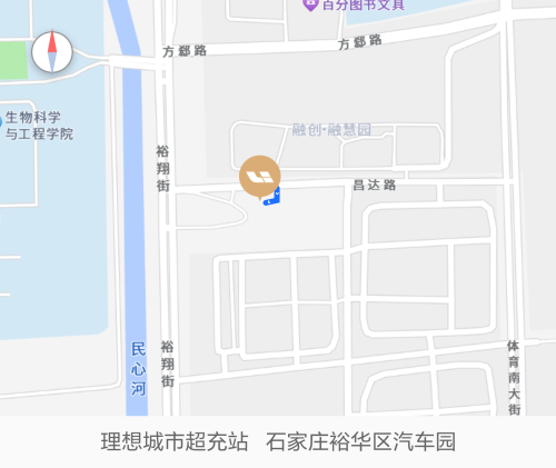理想超级充电站(理想超充站石家庄裕华区汽车园)