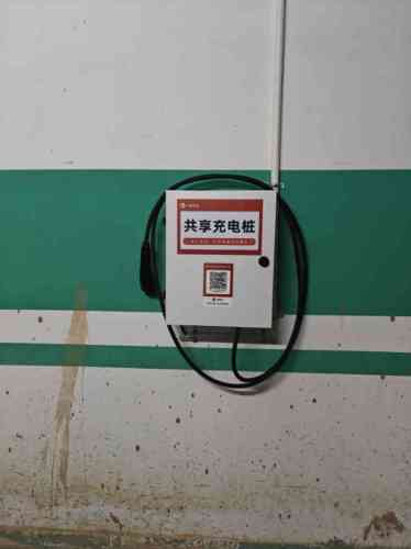 小麦电站汽车充电站(龙溪城18号楼-2193和2194两个共享车位)