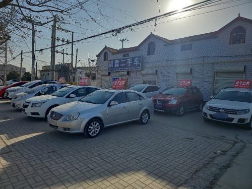 祺霖二手车