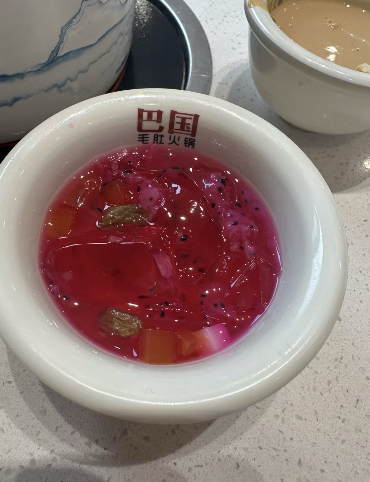 巴国毛肚火锅(黄儿营店)