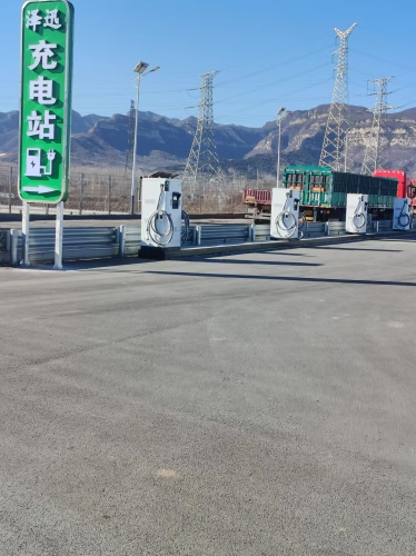 汽车充电站(石家庄泽迅站)