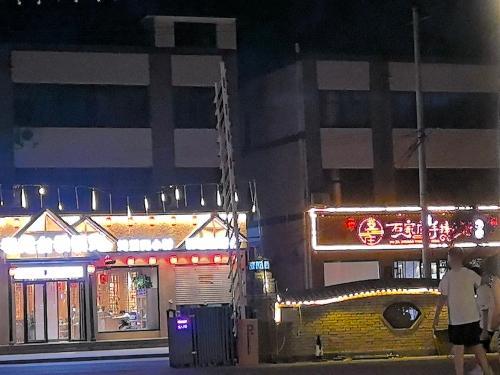 石家庄手擀面