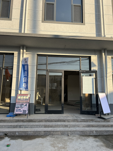 朝道健身(信工学院店)
