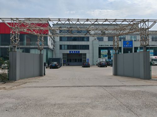 石家庄东捷汽车服务有限公司