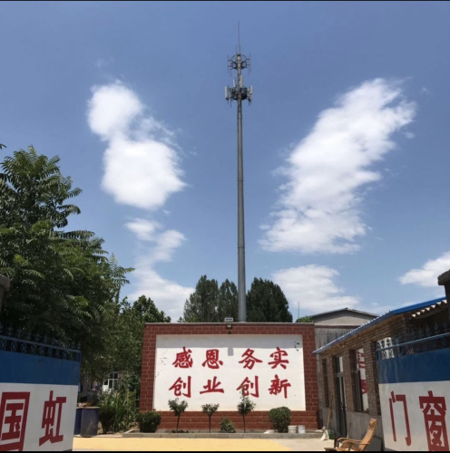 国虹门窗中心