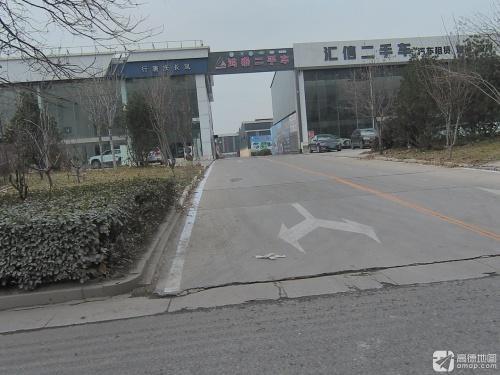 鸿泰二手车