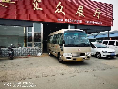 石家庄汇众车行