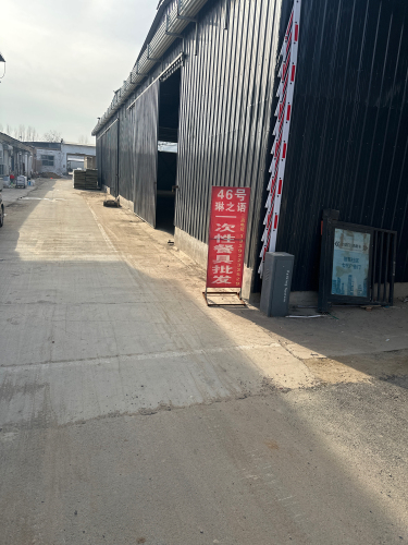 琳之语酒店用品供应链配送中心库房