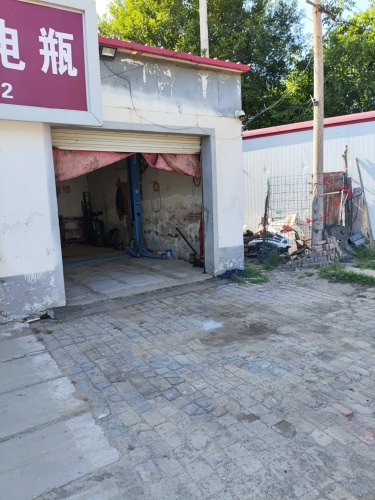 老田(992)汽车保养店