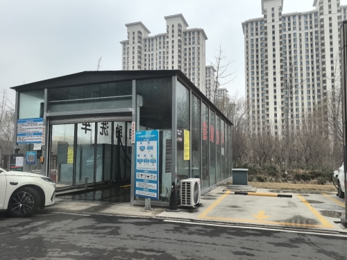 卡乐仕自动洗车房