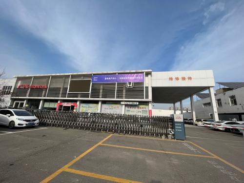 蓝电用户中心·石家庄中升鹿泉开发区店