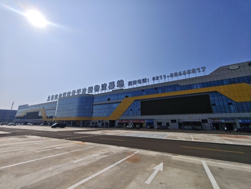 交投冷链物流园