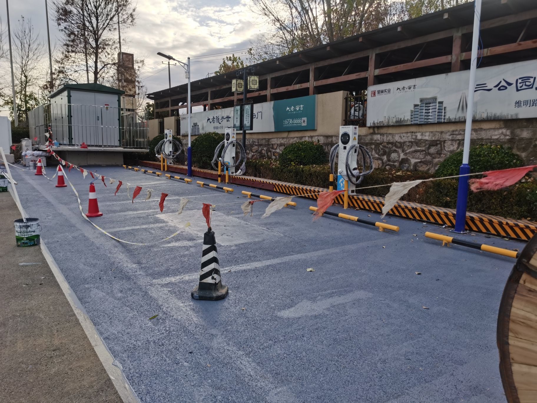 新电途汽车充电站(赤兔智充国山宾馆慢充站)