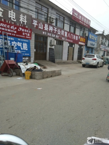 助听器