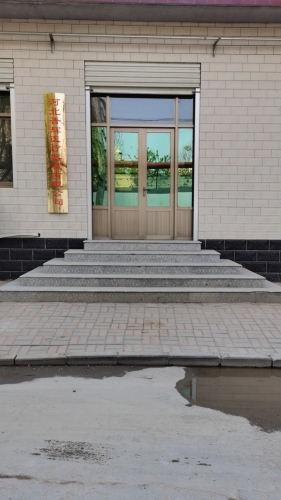 河北晋辉医疗器械有限公司