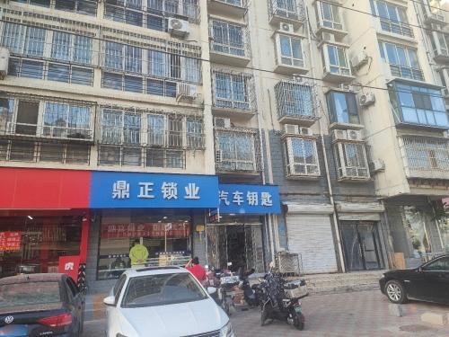 开锁换锁配钥匙·汽车钥匙·智能锁