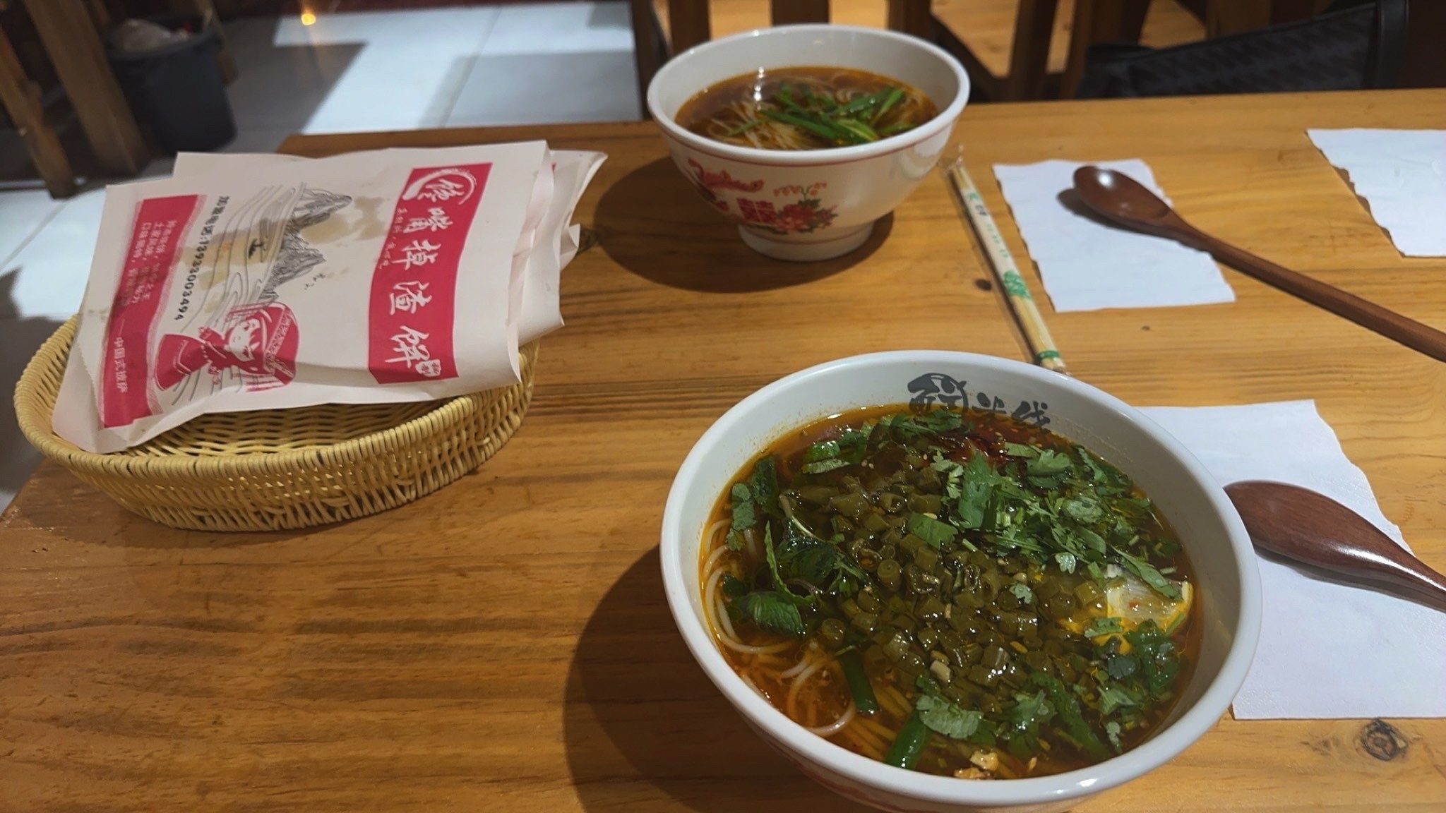 观江火鲜米线