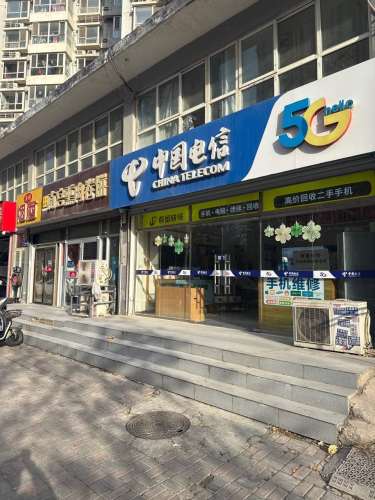 春蕾快修(现代城店)