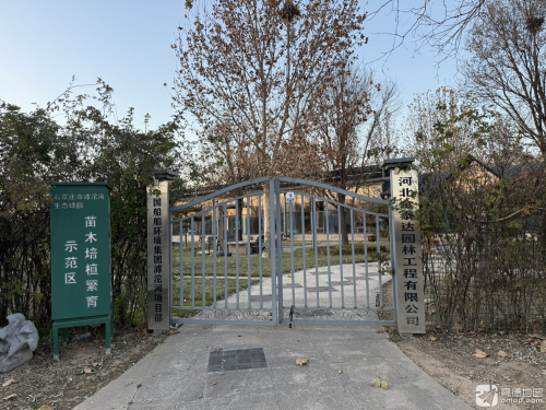 中船环境滹沱河项目部
