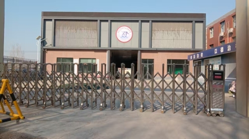 石家庄新铁职业高级中学(西校区)