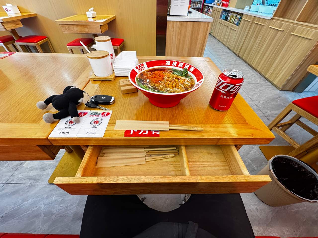 温大嘴手工凉皮
