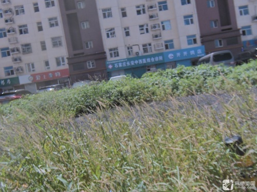 石家庄长安中西医结合诊所