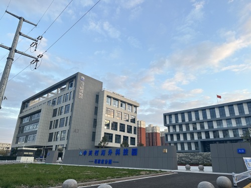河北智诚检验认证集团有限公司