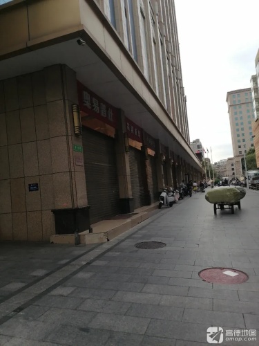 森驰威朗