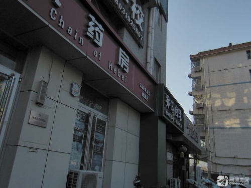 乔8台球俱乐部