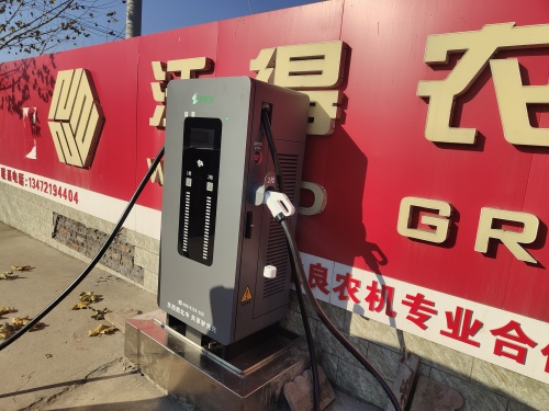 驴充充汽车充电站(建良农机合作社)